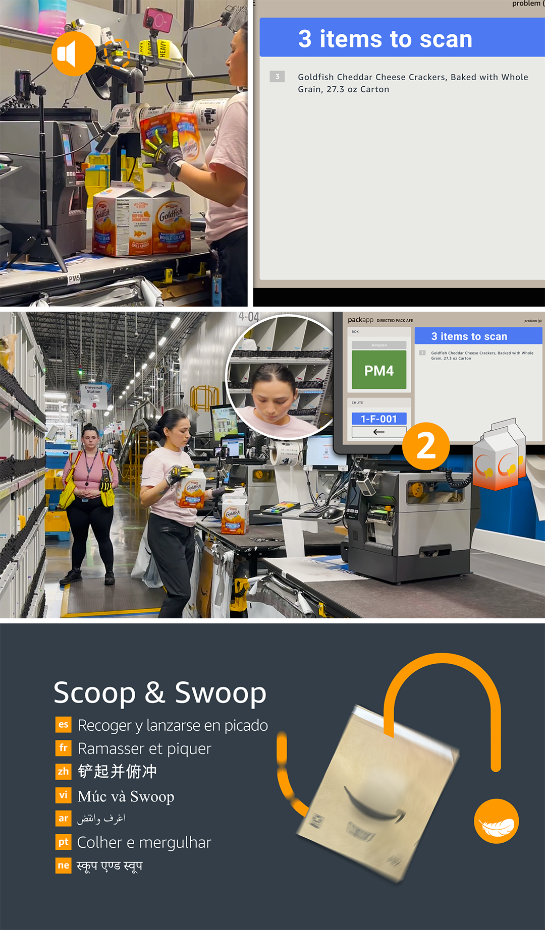 Amazon operations training video frame or interface screenshot